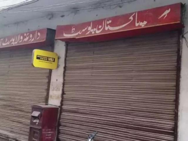 Commercial for rent in Rawalpindi, Islamabad Capital Territory