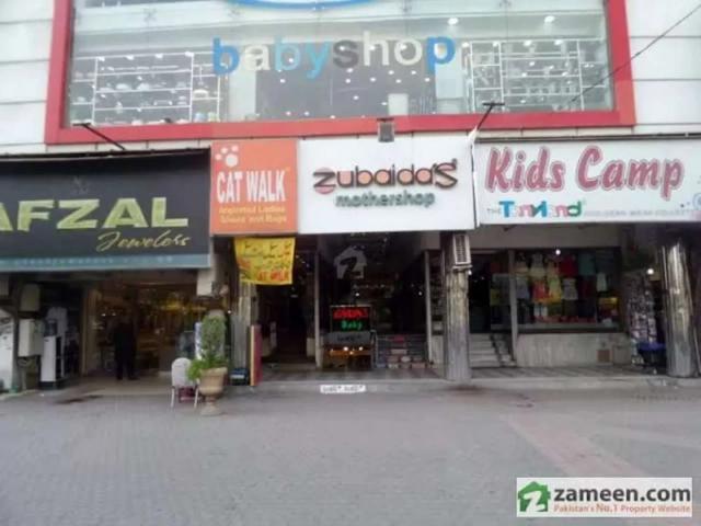 Commercial for rent in Rawalpindi, Islamabad Capital Territory