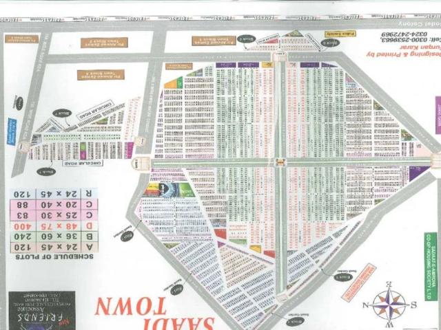 Commercial for rent in North Waziristan, Federally Administered Tribal Areas fata