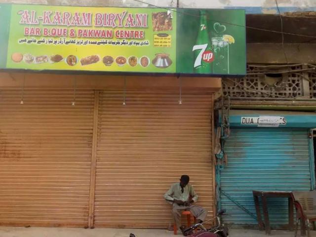 Commercial for sale in North Waziristan, Federally Administered Tribal Areas fata
