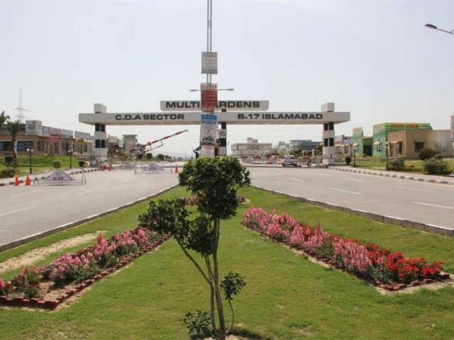 Commercial for sale in ڈہوک جنڈو, راولپنڈی ڈویژن
