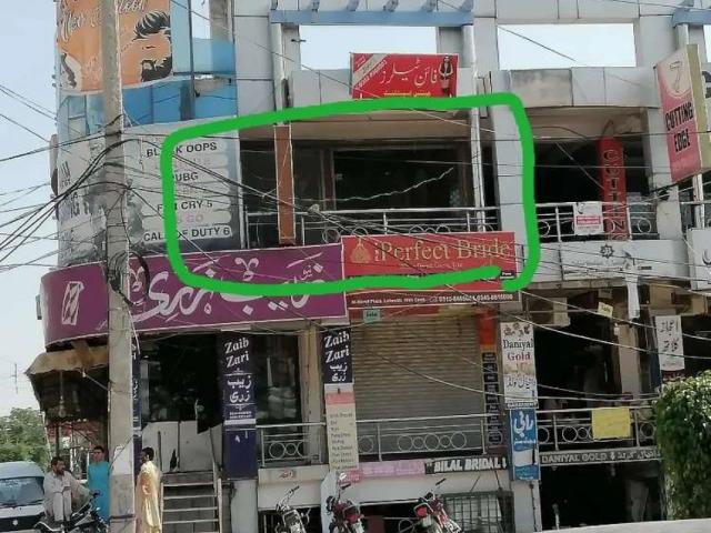 Commercial for sale in Islamabad Capital Territory
