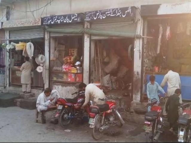 Commercial for sale in Rawalpindi, Islamabad Capital Territory