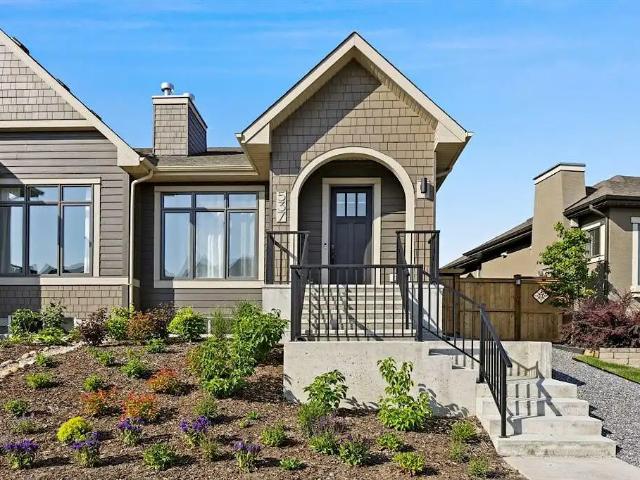 House for rent in Northwest, Alberta