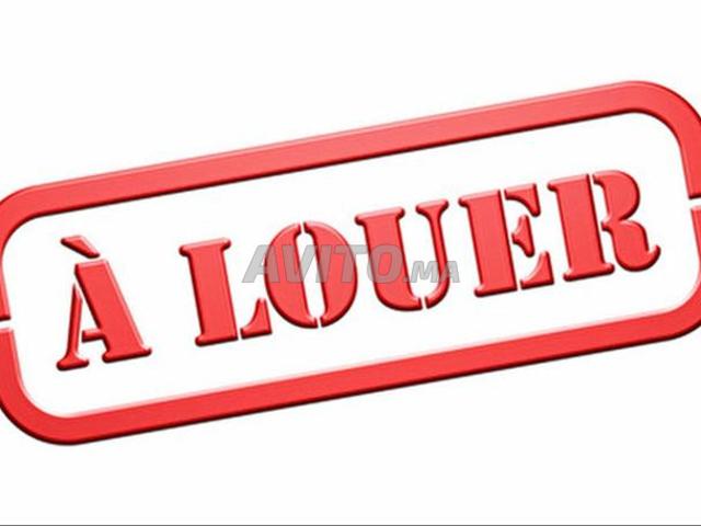 Local commercial vente à Rbat