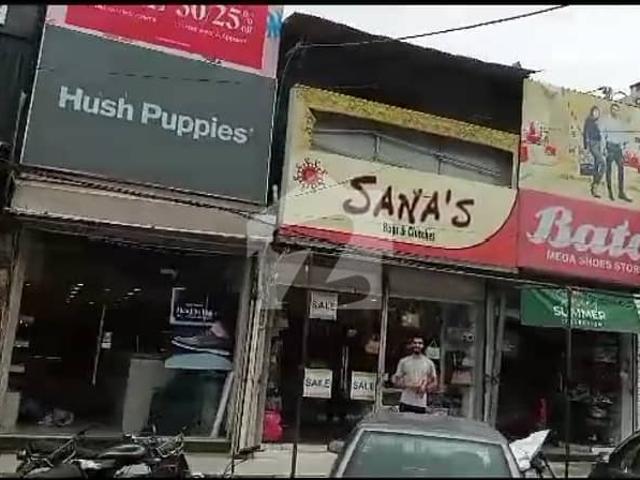 Commercial for rent in North Waziristan, Federally Administered Tribal Areas fata