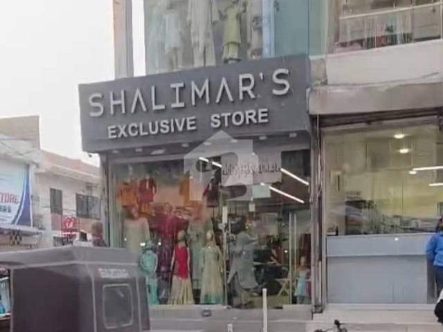 Commercial for rent in North Waziristan, Federally Administered Tribal Areas fata