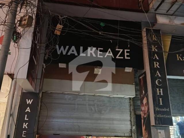 Commercial for rent in North Waziristan, Federally Administered Tribal Areas fata