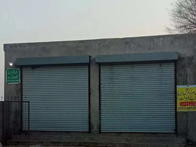 Commercial for rent in Gujrat, Islamabad Capital Territory