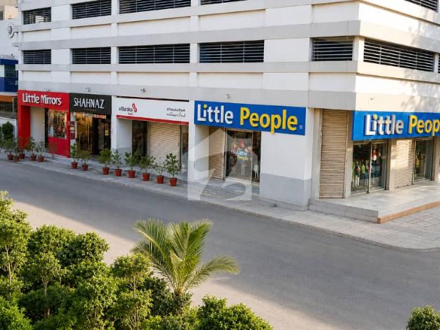 Commercial for rent