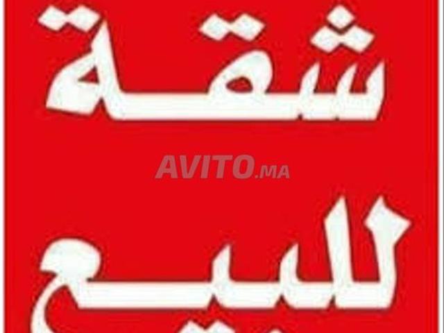 Bureau vente à Anfa, Gharb-Chrarda-Beni Hssen