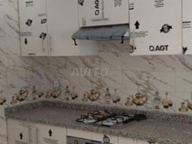 Appartement vente à Berrechid, Gharb-Chrarda-Beni Hssen