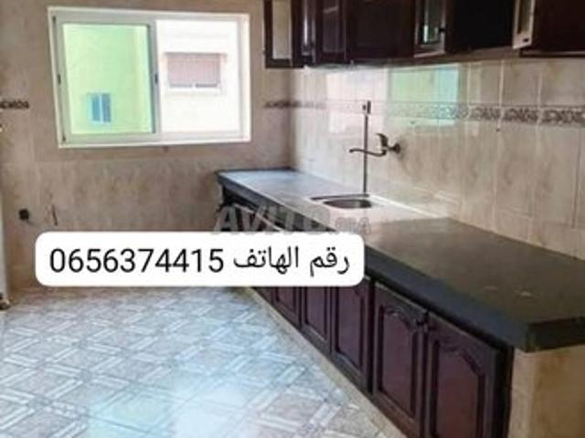 Appartement location à Al Haouz, L'Oriental