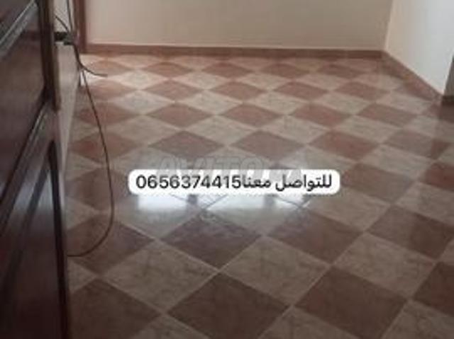 Appartement location à Al Haouz, L'Oriental