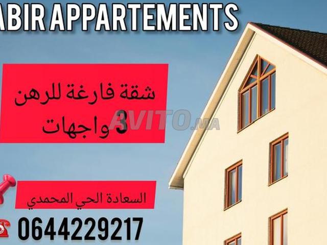 Appartement location à Anfa, Gharb-Chrarda-Beni Hssen