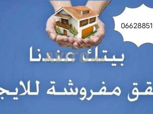 Appartement location à Berrechid, Gharb-Chrarda-Beni Hssen