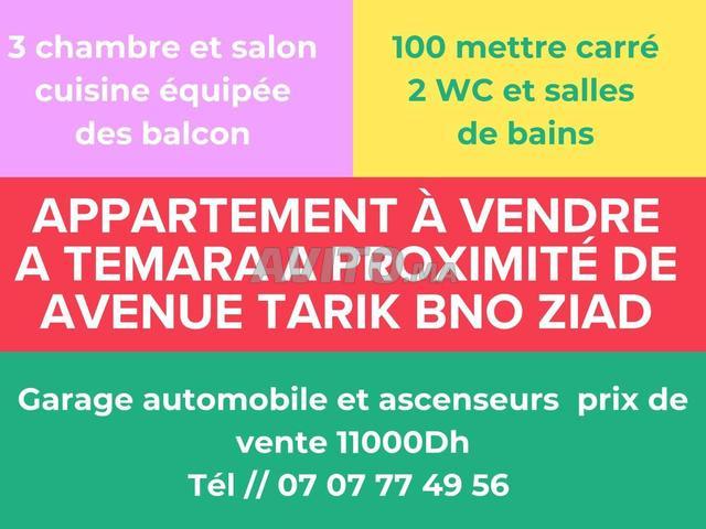 Appartement vente à Témara