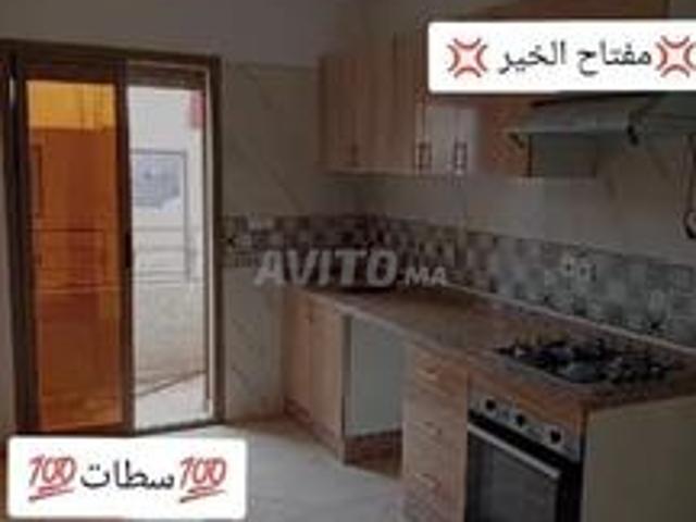 Appartement vente à Derb Omar, Settat