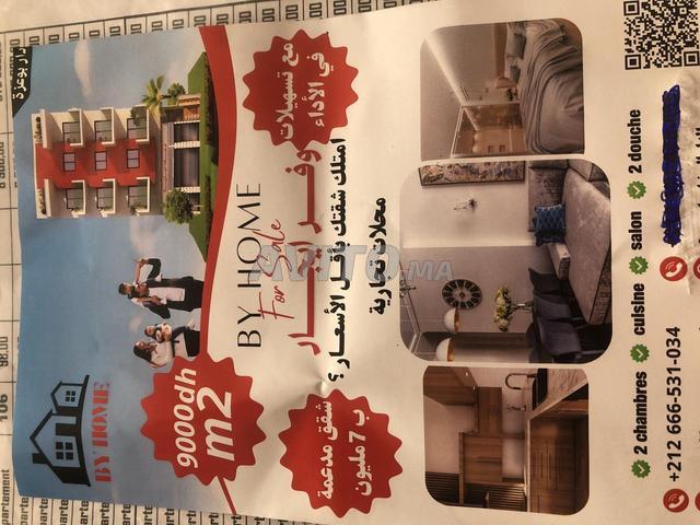 Appartement vente à Anfa, Gharb-Chrarda-Beni Hssen