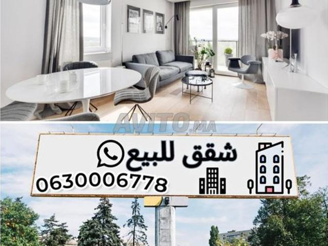 Appartement vente à Tangero, Tanger-Tétouan