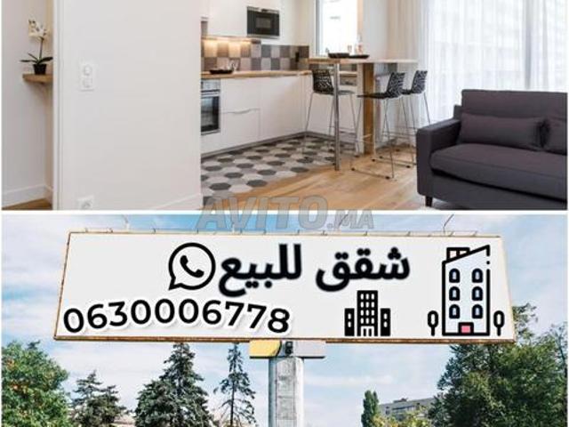 Appartement vente à Centre Ville