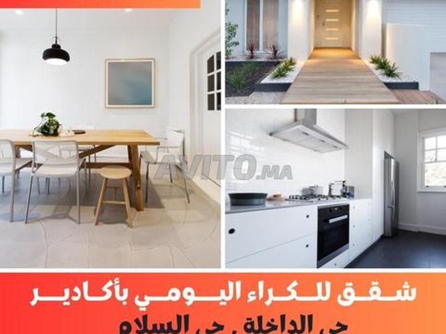 Appartement location à Centre Ville