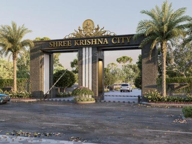Land for sale in Kalyanpur, Bhopal