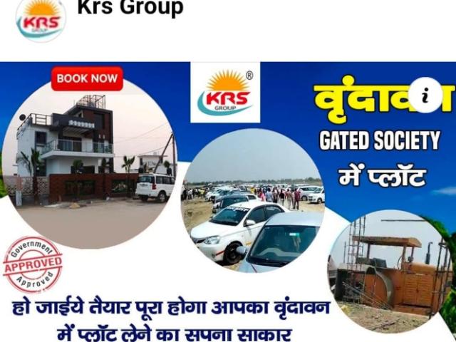 Land for sale in Mathara, Arunachal Pradesh