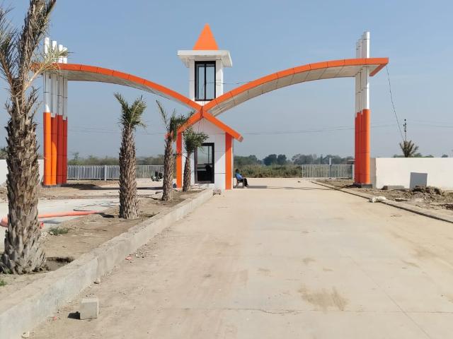 Land for sale in Mathara, Arunachal Pradesh