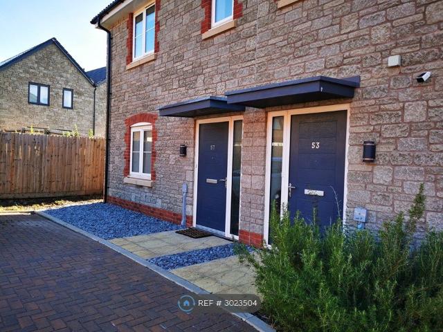 House for rent in Stoke Gifford, South Gloucestershire