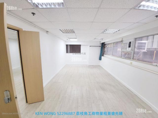 提供 出租 的 寫字樓