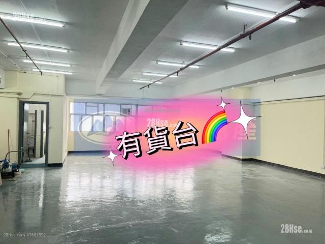提供 出租 的 寫字樓