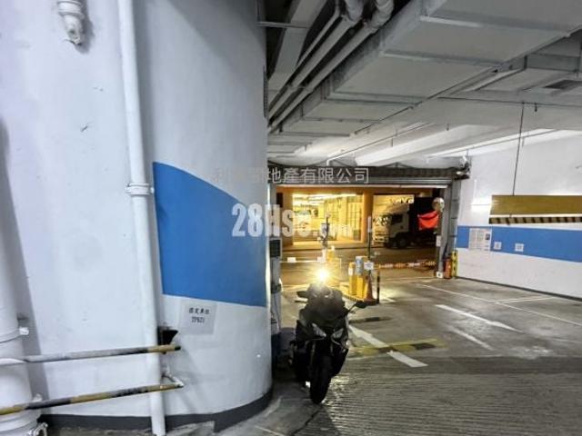 位於 長沙灣 Cheung Sha Wan, 香港 Hong Kong, 提供 出售 的物件。