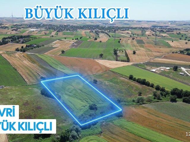 Silivri, İstanbul içerisinde satılık Arsa