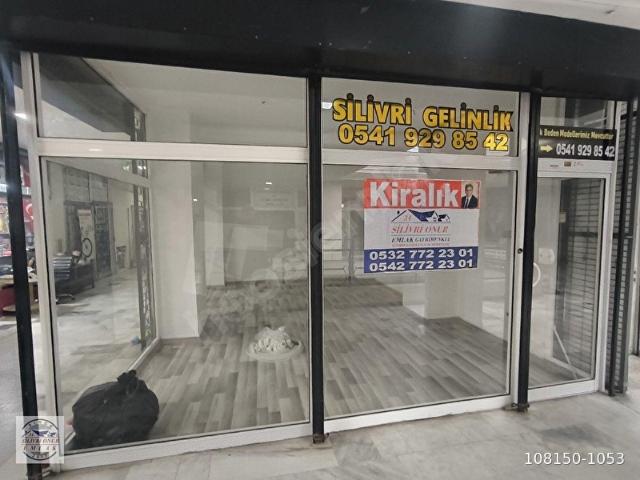 Silivri, İstanbul içerisinde satılık Dükkan