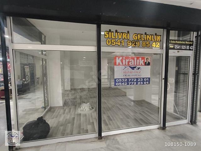 Silivri, İstanbul içerisinde satılık Dükkan