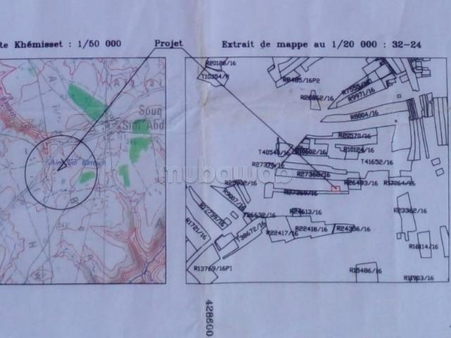 Terrain vente
