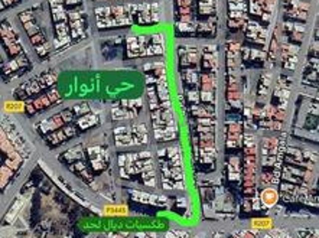Propriété vente à Sidi Bennour, Gharb-Chrarda-Beni Hssen