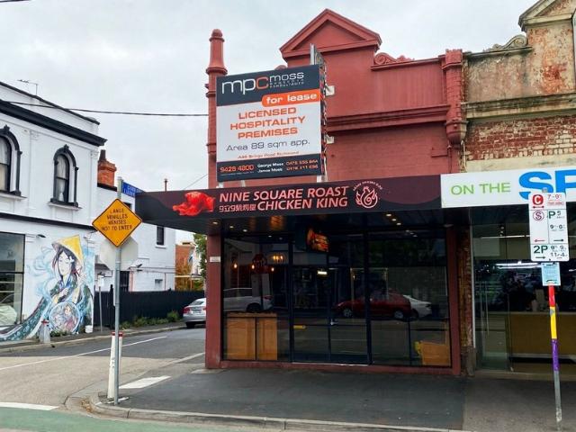 Retail for rent in Camerons Creek, Victoria