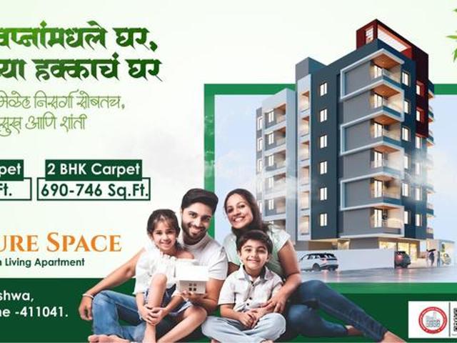 Flat for sale in Haveli, National Capital Territory Of Delhi