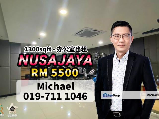Shop for rent in Bukit Ledang, Johor