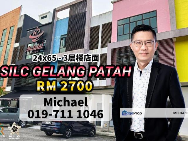 Shop for rent in Bukit Ledang, Johor