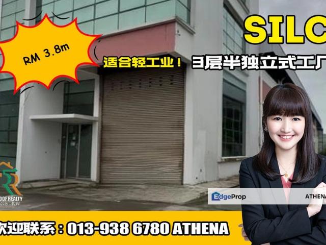 Warehouse for sale in Bukit Ledang, Johor