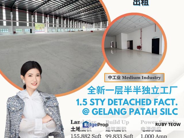 Warehouse for rent in Bukit Ledang, Johor