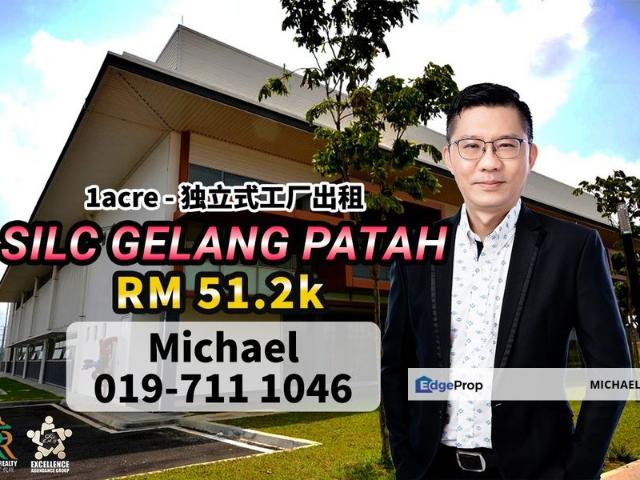 Warehouse for rent in Bukit Ledang, Johor
