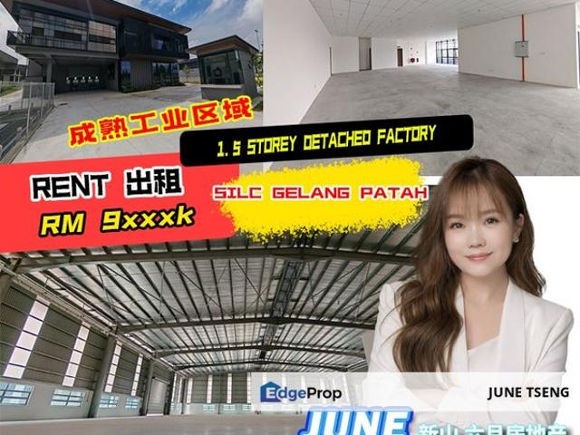 Warehouse for rent in Bukit Ledang, Johor