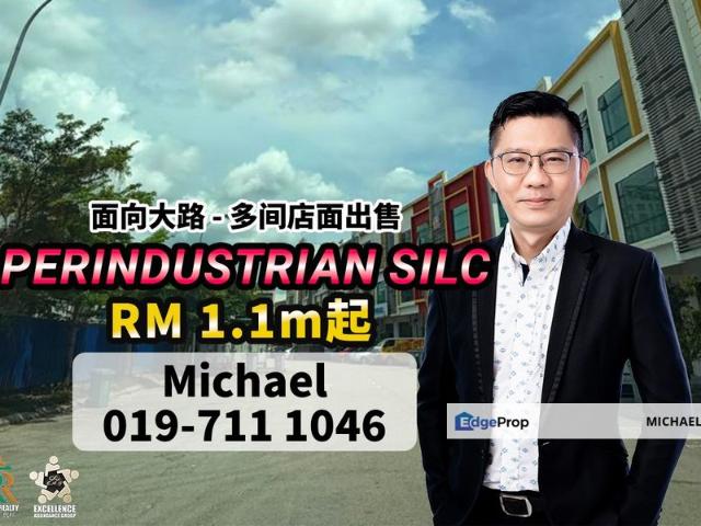 Shop for sale in Bukit Ledang, Johor