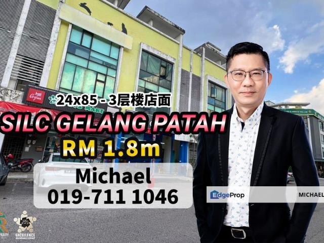 Shop for sale in Bukit Ledang, Johor