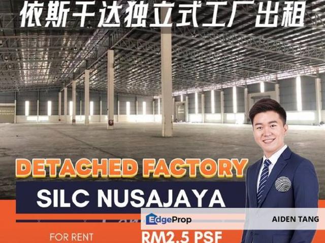 Warehouse for rent in Bukit Ledang, Johor