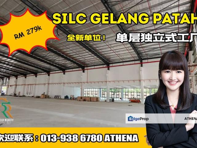 Warehouse for rent in Bukit Ledang, Johor